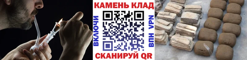 ГАШИШ Ice-O-Lator  blacksprut как войти  Ступино 
