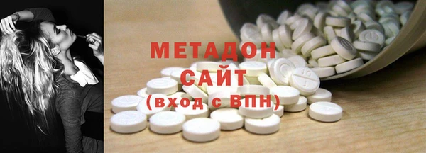 каннабис Аркадак