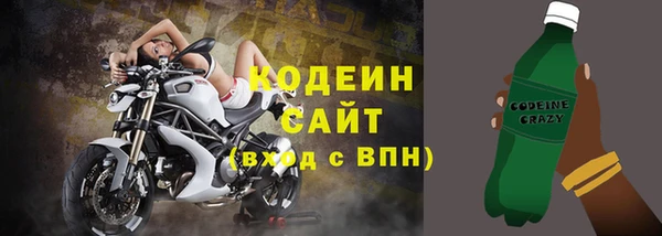 ALPHA-PVP Елизово