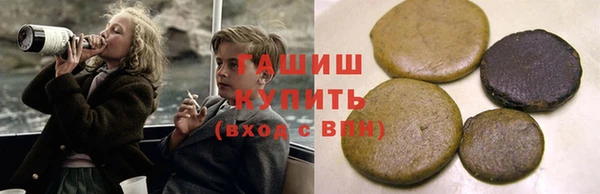 каннабис Аркадак