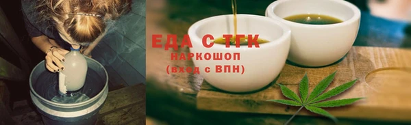 СК Армянск