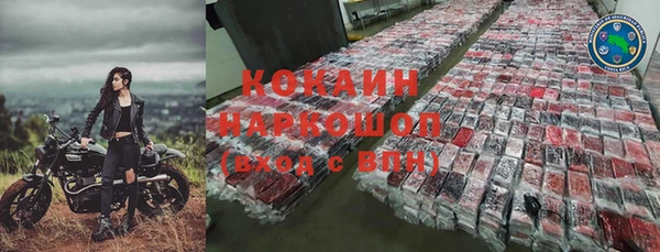 каннабис Аркадак
