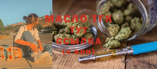 каннабис Аркадак