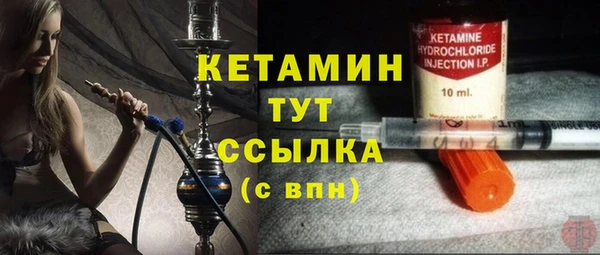 СК Армянск