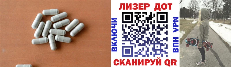Лсд 25 экстази кислота  купить   Ступино 