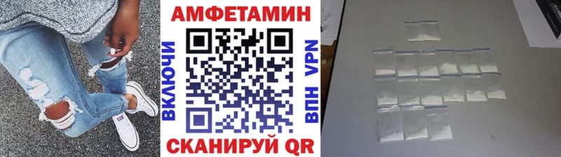 магазин продажи   Ступино  Метамфетамин винт 