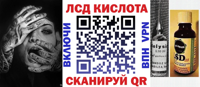 купить наркоту  блэк спрут маркетплейс  Марки NBOMe 1,5мг  Ступино 