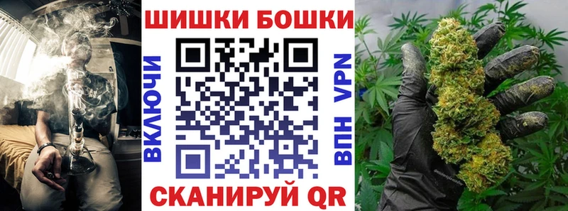 Конопля OG Kush Ступино